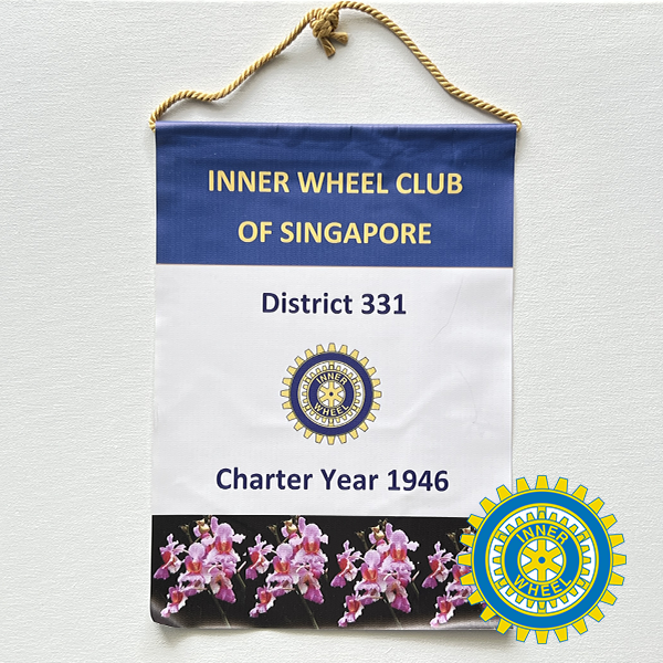 IWC Singapore